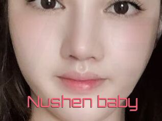Nushen_baby