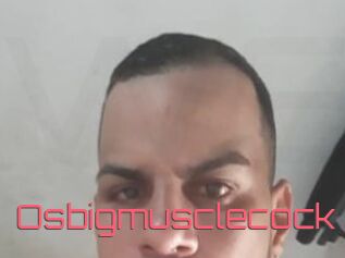 Osbigmusclecock