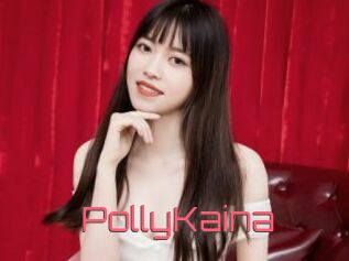 PollyKaina