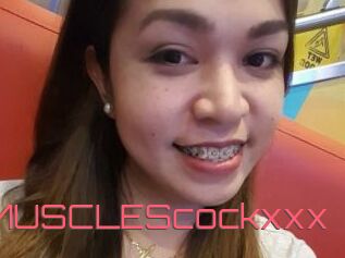 PrettyMUSCLEScockxxx