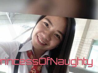 PrincessOfNaughty