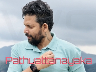 Pathuattanayaka
