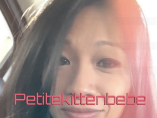 Petitekittenbebe