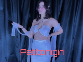 Petitonigiri