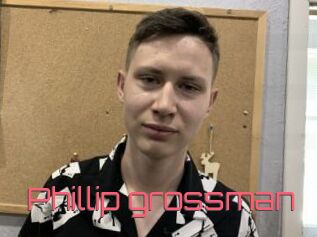 Phillip_grossman