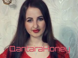 QantaraHoney