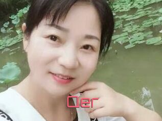 Qer