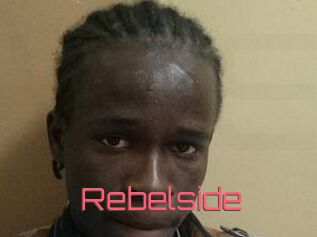 Rebelside Webcam Sexe Direct