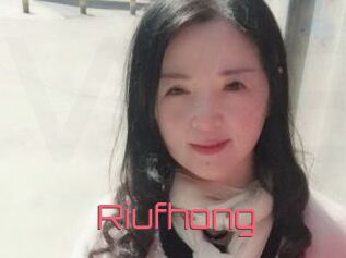 Riufhong