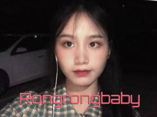 Rongrongbaby