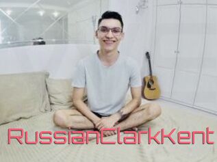 RussianClarkKent