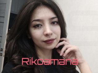 Rikoamana