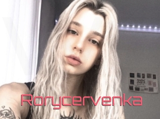 Rorycervenka