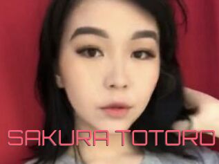 SAKURA_TOTORO