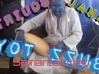 Samantaloveit