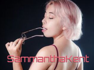 SammanthaKent