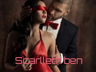 Scarlleth_ben