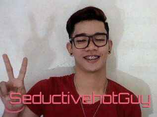 SeductivehotGuy