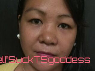 SelfSuckTSgoddess