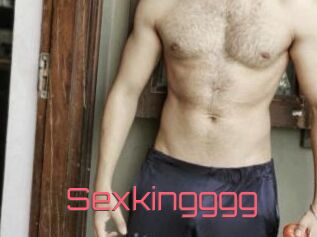 Sexkingggg