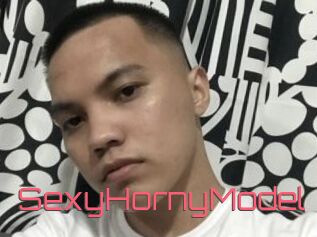 SexyHornyModel