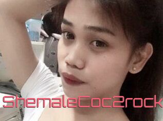ShemaleCoc2rock