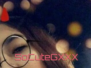 SoCuteGXXX