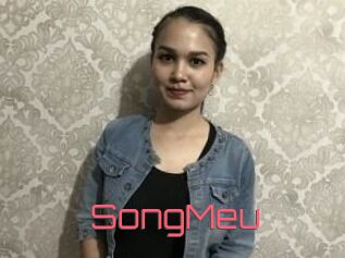SongMeu
