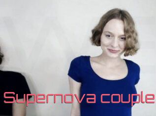 Supernova_couple