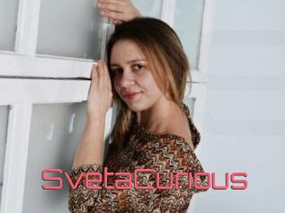 SvetaCurious