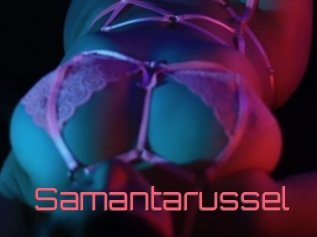 Samantarussel