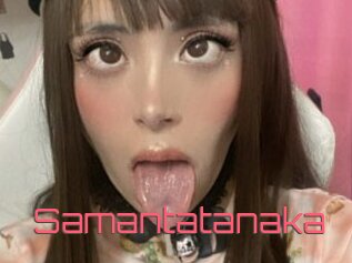 Samantatanaka