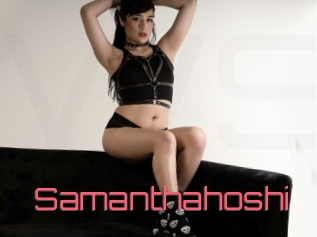 Samanthahoshi