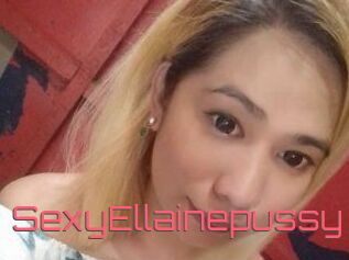 SexyEllainepussy