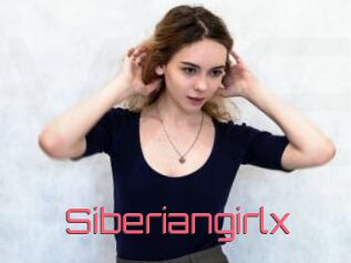 Siberiangirlx