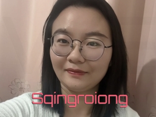 Sqingroiong