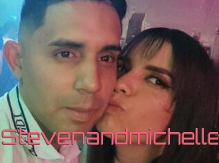Stevenandmichelle