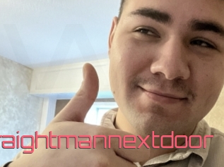 Straightmannextdoor