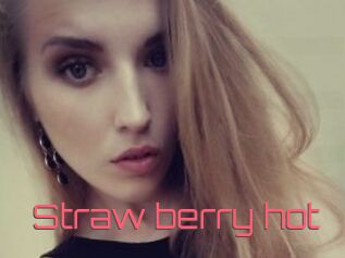 Straw_berry_hot