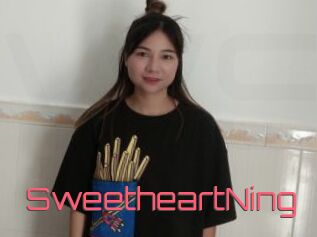 SweetheartNing
