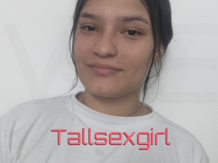 Tallsexgirl