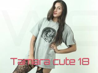 Tamara_cute_18