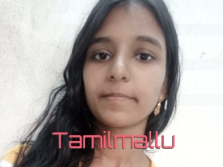 Tamilmallu
