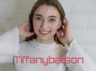 Tiffanybatson