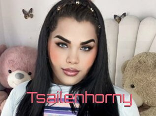Tsailenhorny
