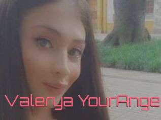 Valerya_YourAnge