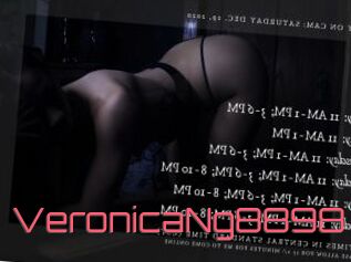 VeronicaNg8898