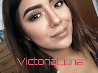 Victoria_Luna