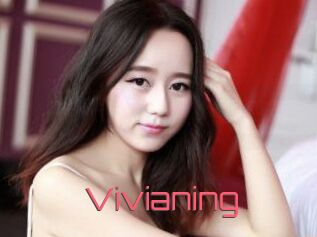 Vivianing
