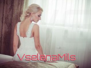 VselenaMils